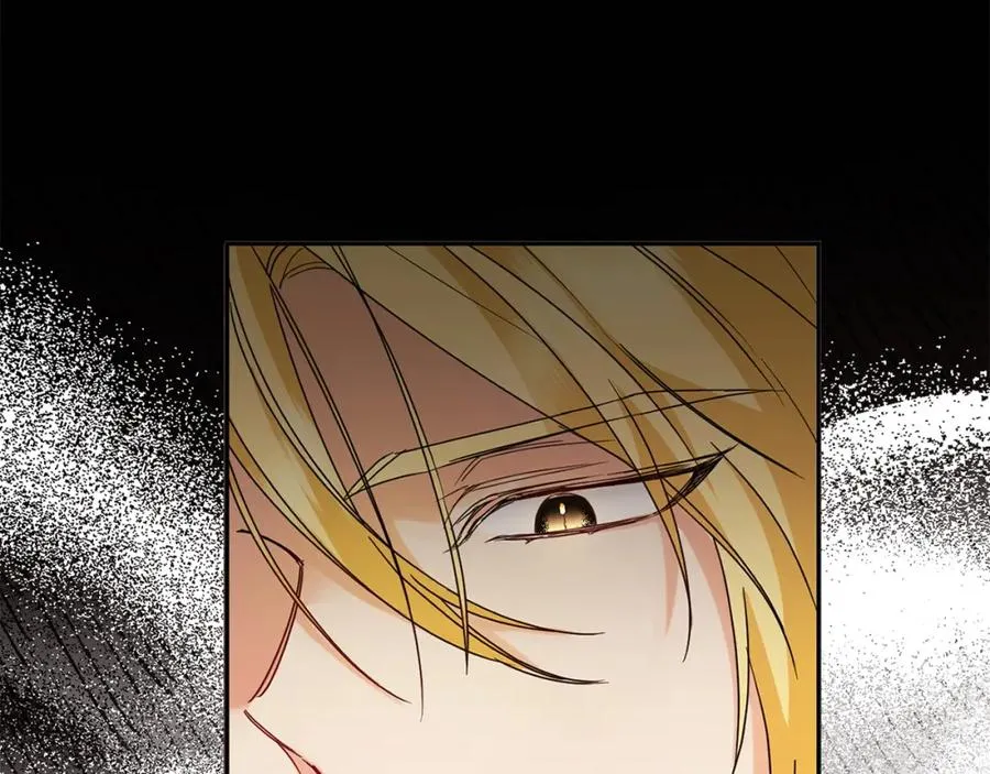 第5话 使用尊称 第50页