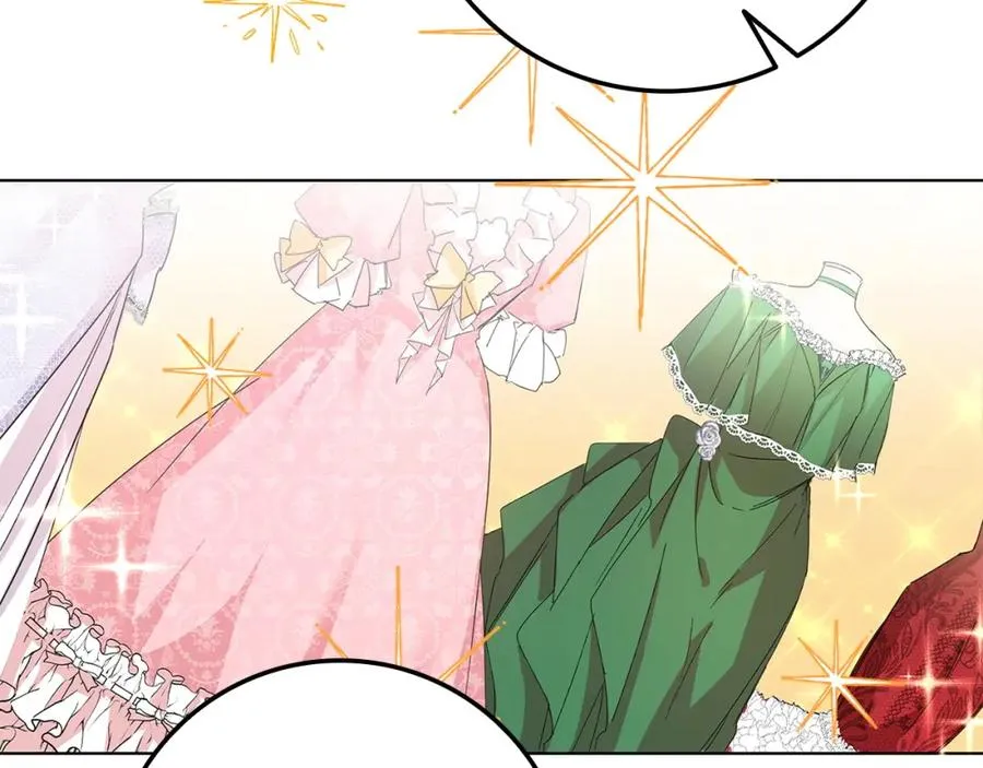 第5话 使用尊称 第67页