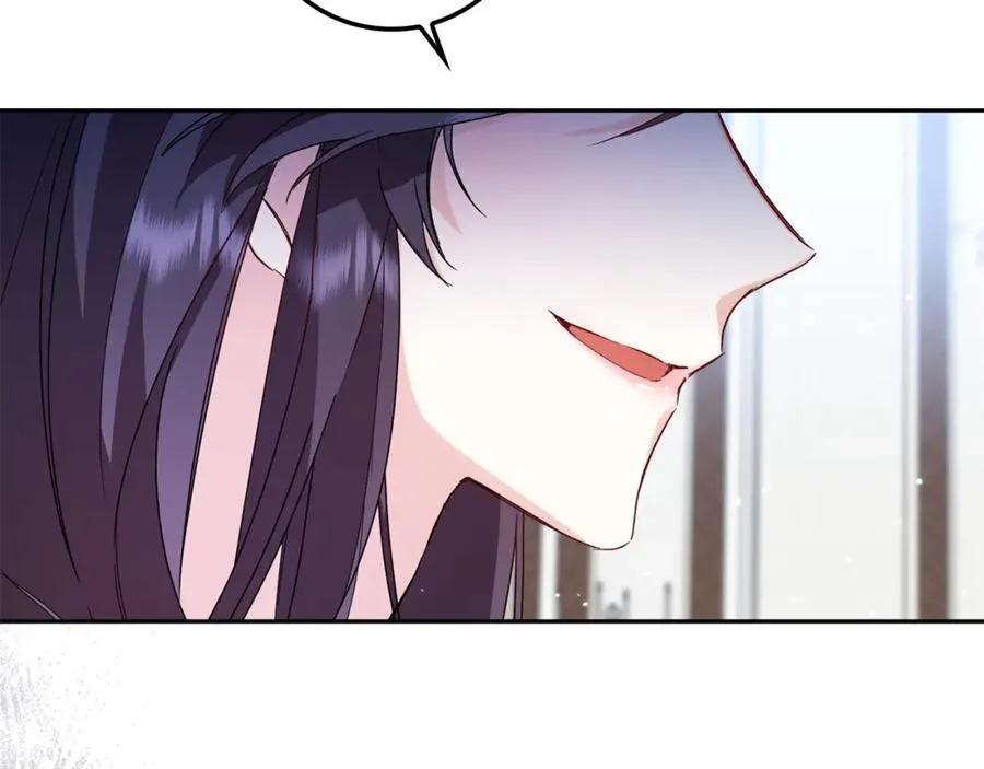 第5话 使用尊称 第83页