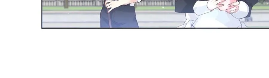 第5话 使用尊称 第120页