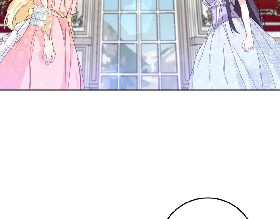 第6话 婚姻的尽头 第8页