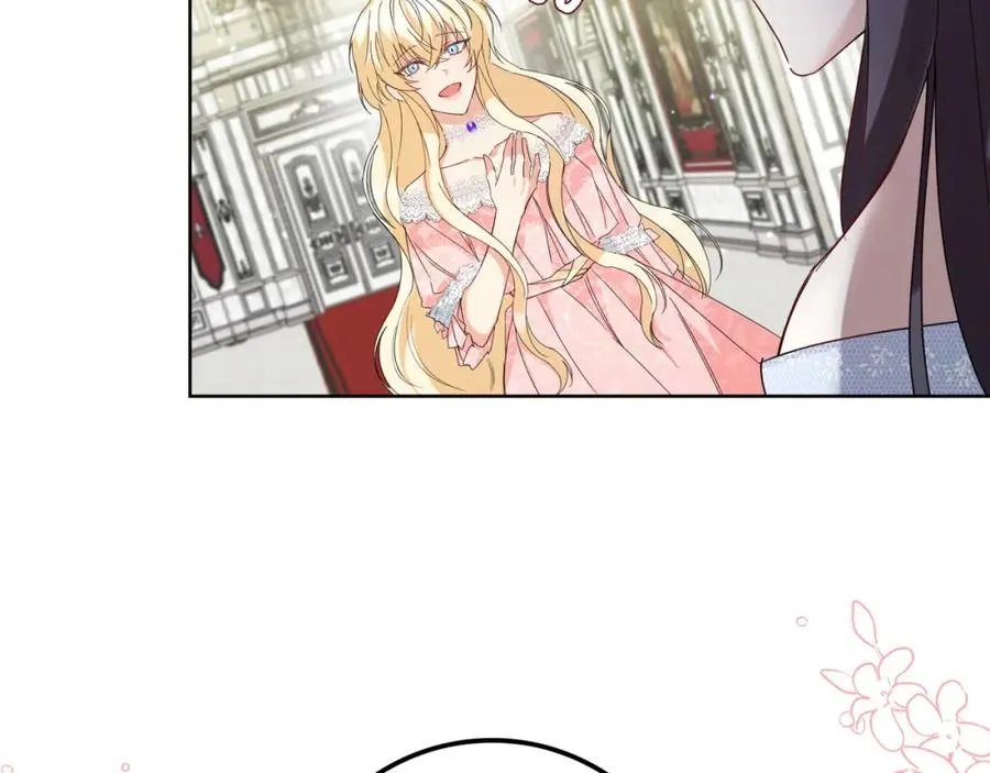 第6话 婚姻的尽头 第11页