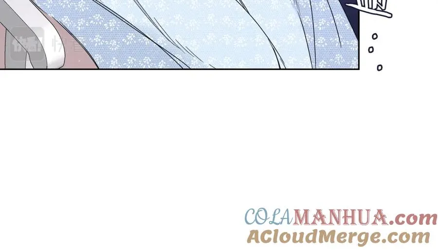 第6话 婚姻的尽头 第49页