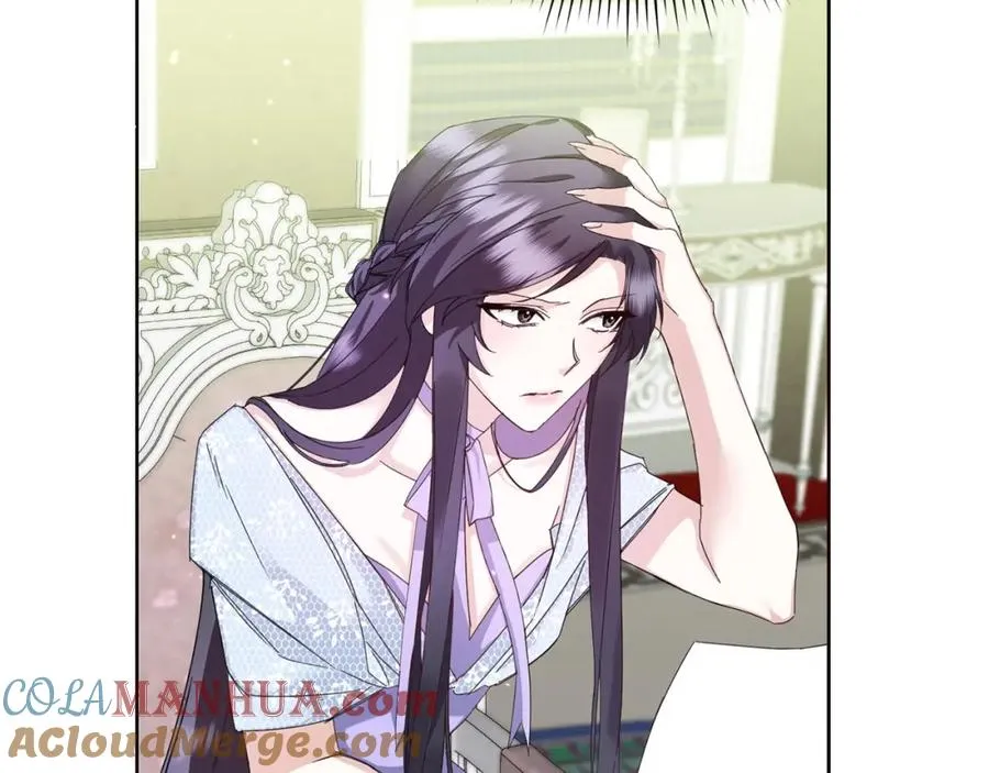 第6话 婚姻的尽头 第69页