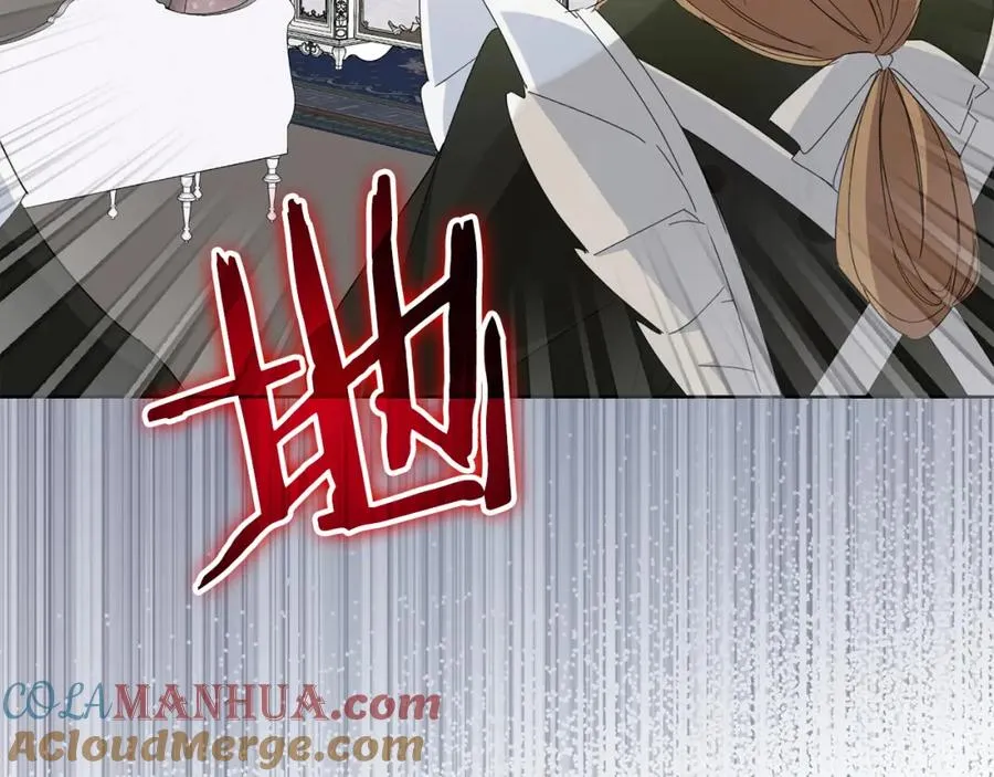 第6话 婚姻的尽头 第77页