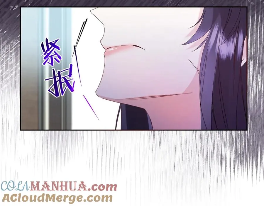 第6话 婚姻的尽头 第101页