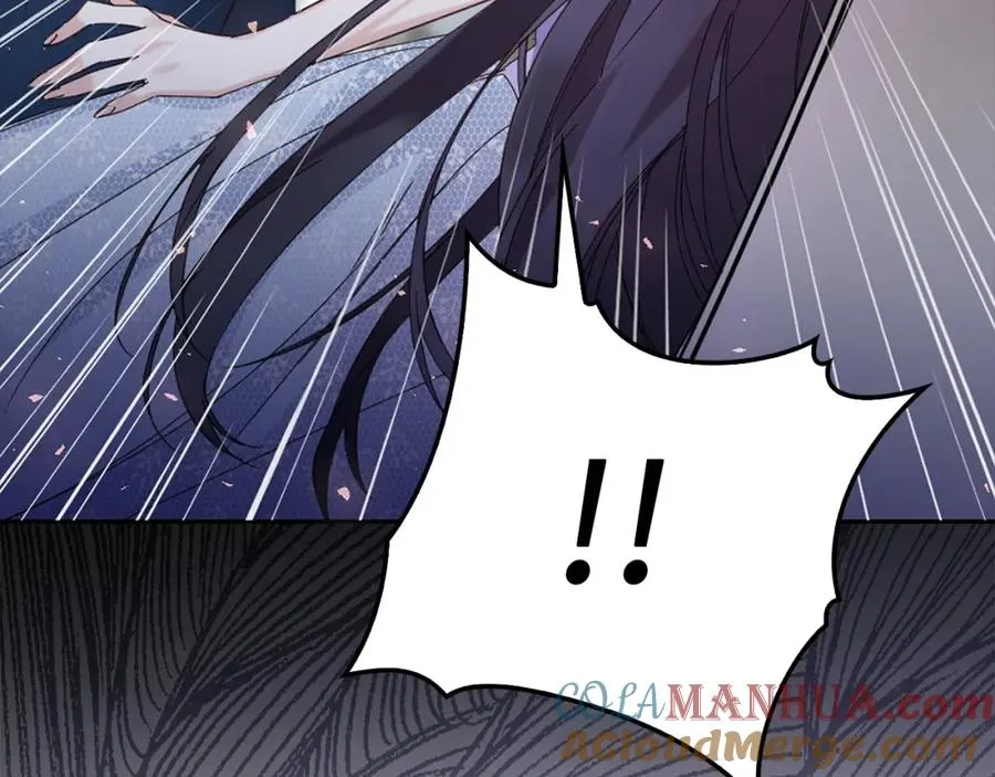 第6话 婚姻的尽头 第117页