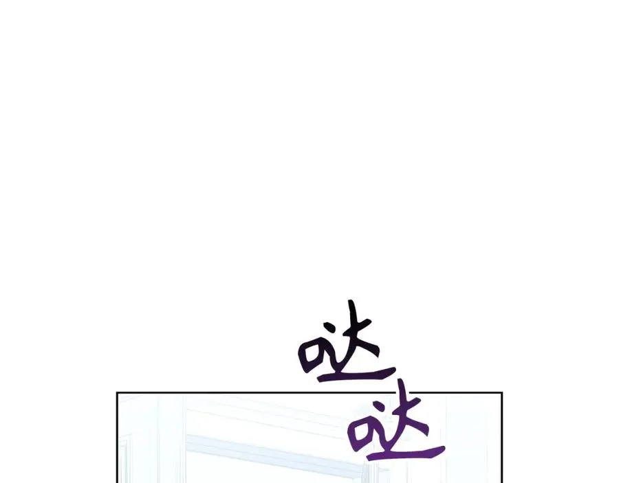 第6话 婚姻的尽头 第127页