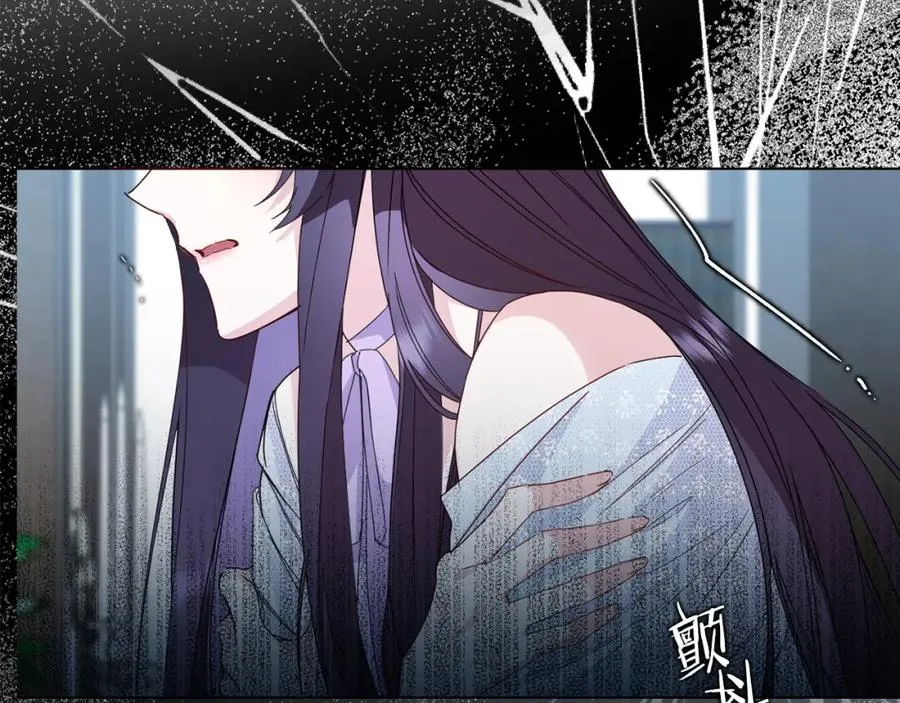 第6话 婚姻的尽头 第130页