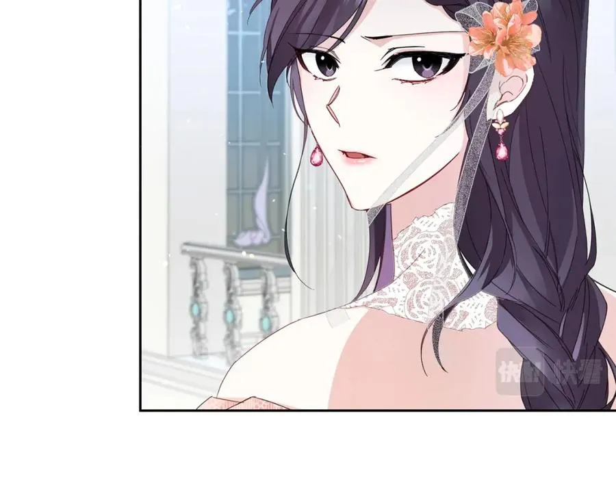 第7话 如何选择 第34页