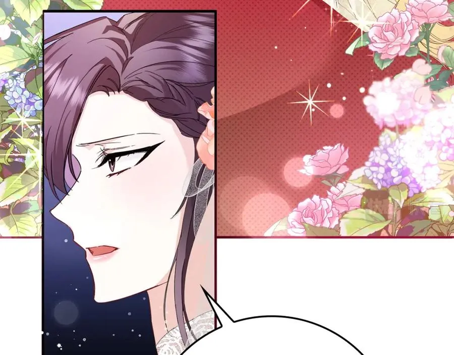 第7话 如何选择 第70页