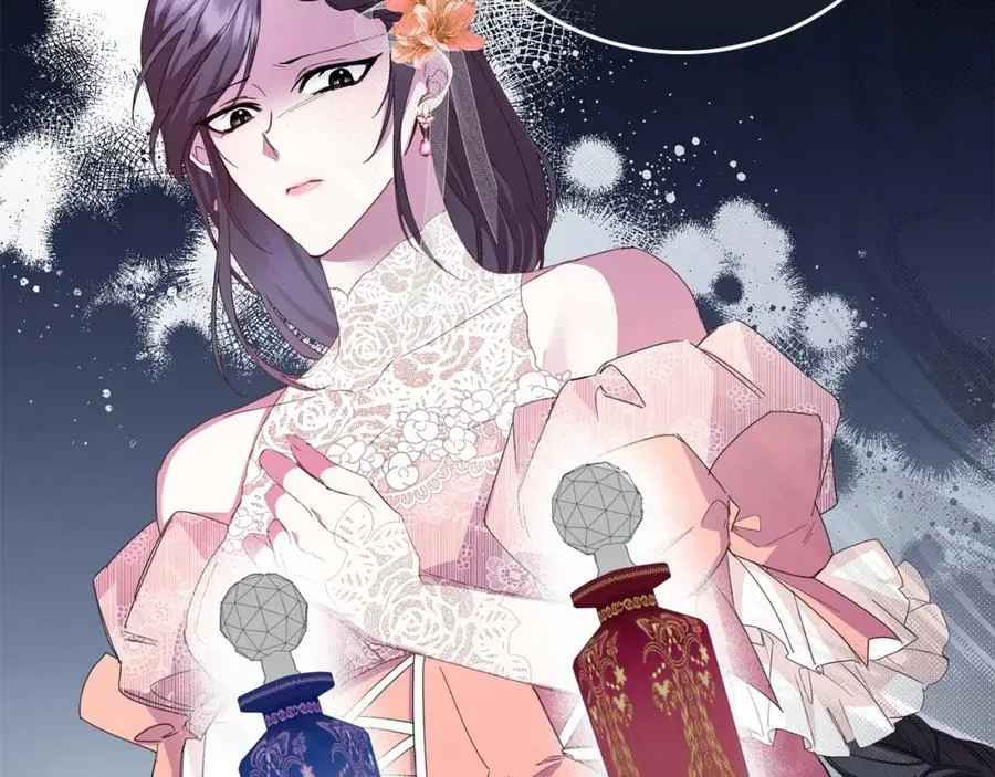 第7话 如何选择 第107页