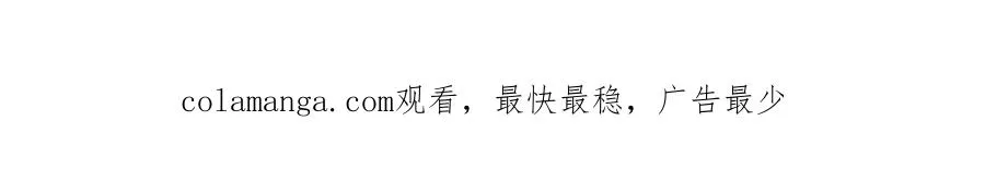 第7话 如何选择 第164页