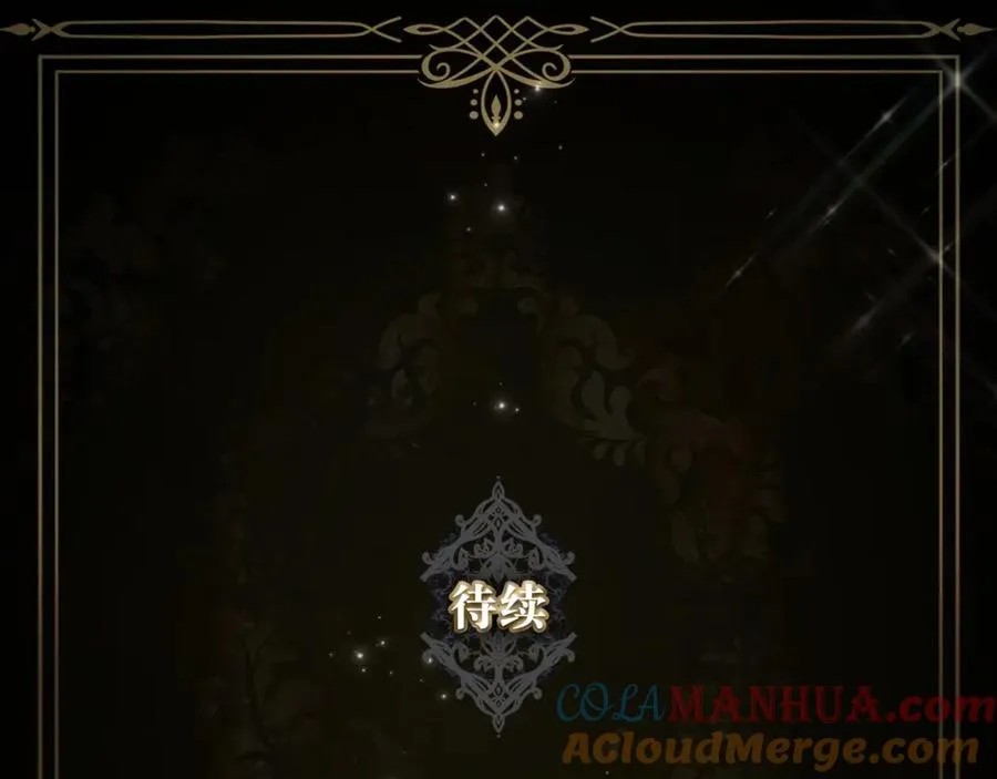 第8话 谁才是外人 第189页