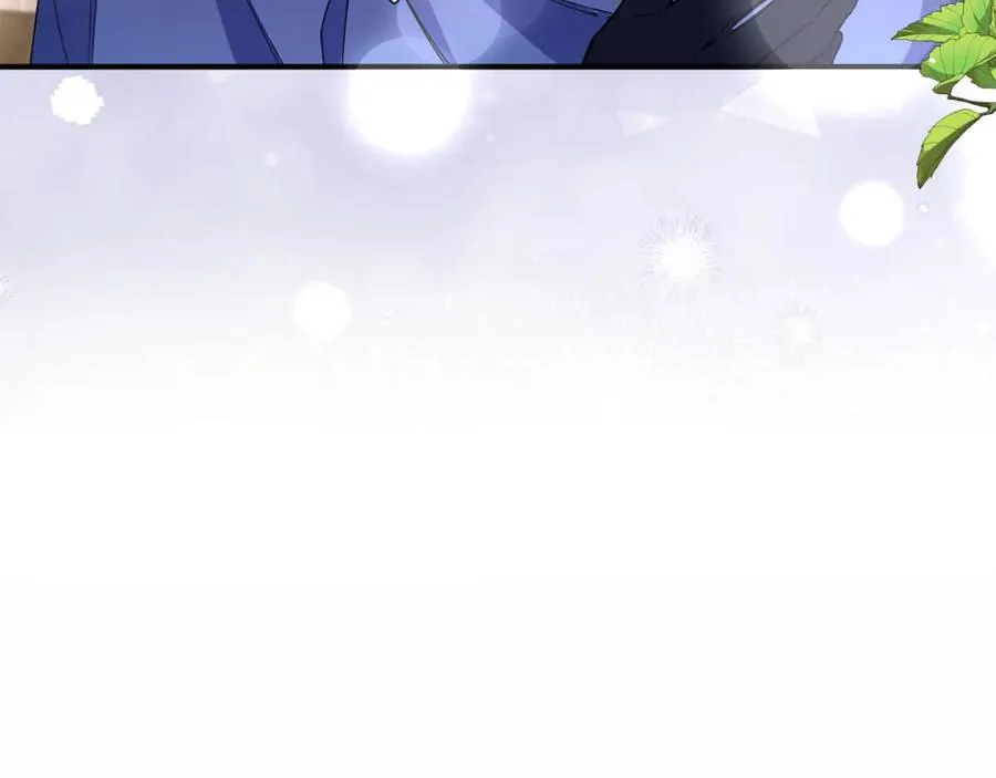第10话 出手相救 第99页
