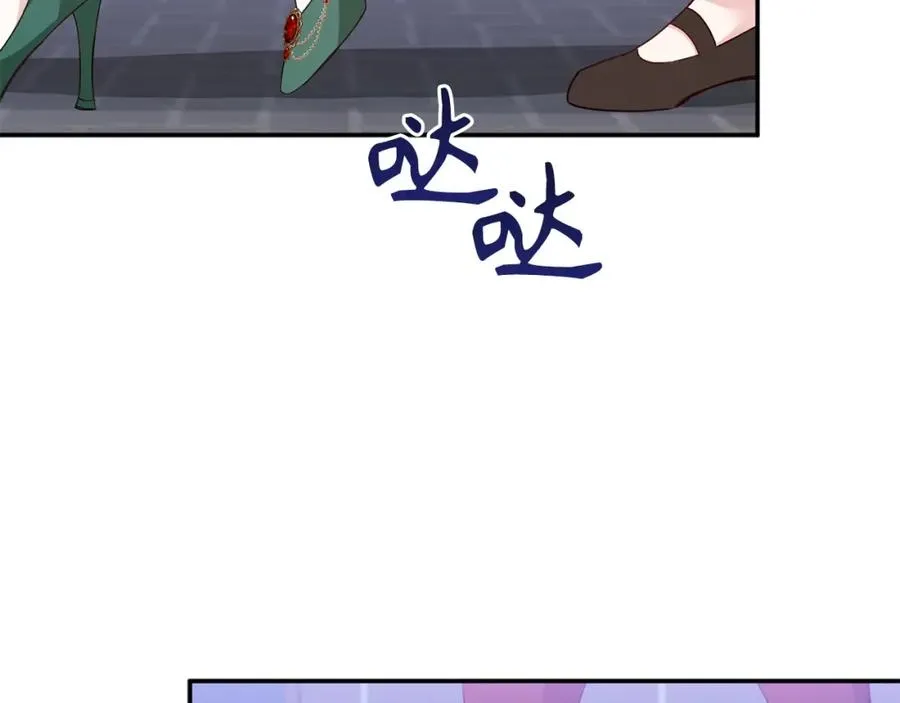 第10话 出手相救 第144页