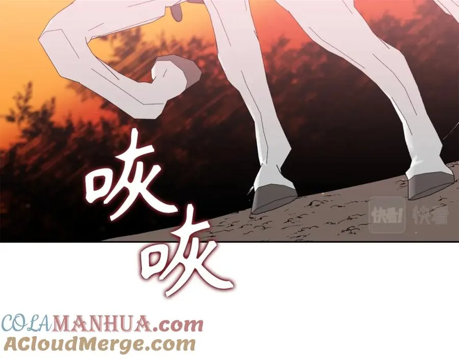 第11话 你哭了吗？ 第61页