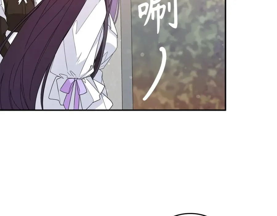 第11话 你哭了吗？ 第67页