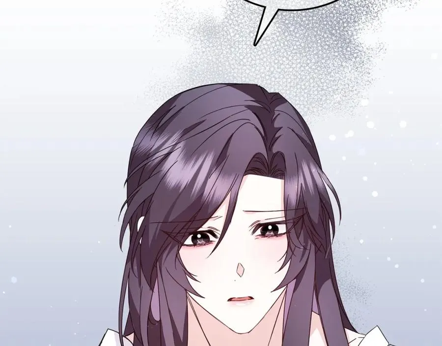 第11话 你哭了吗？ 第103页