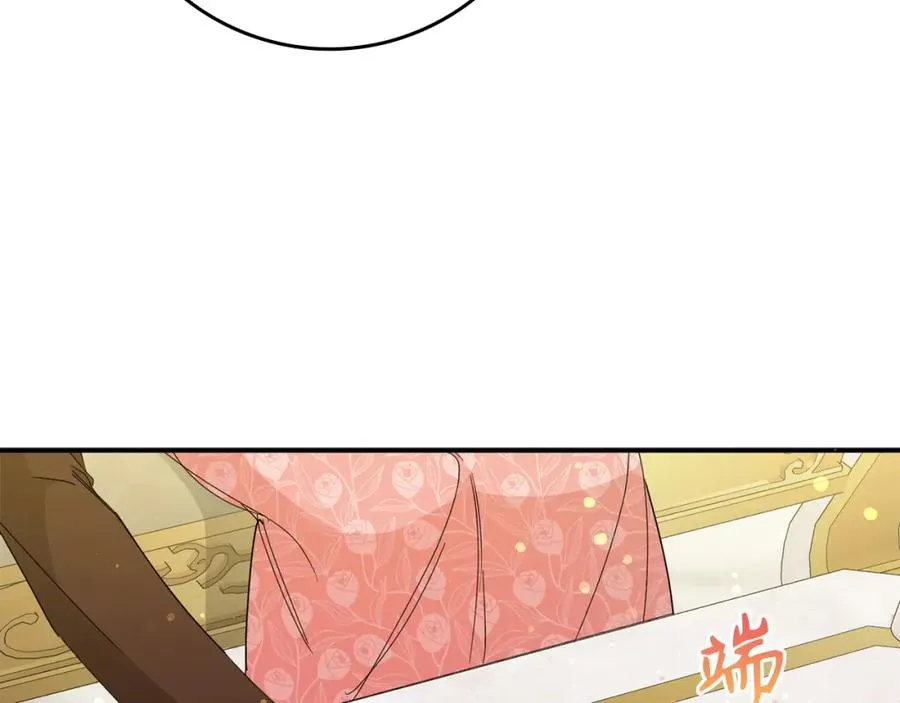 第11话 你哭了吗？ 第119页