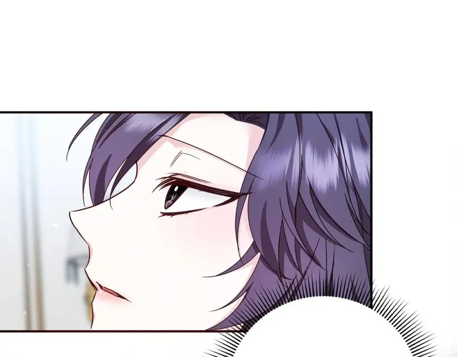 第12话 手帕刺绣 第42页