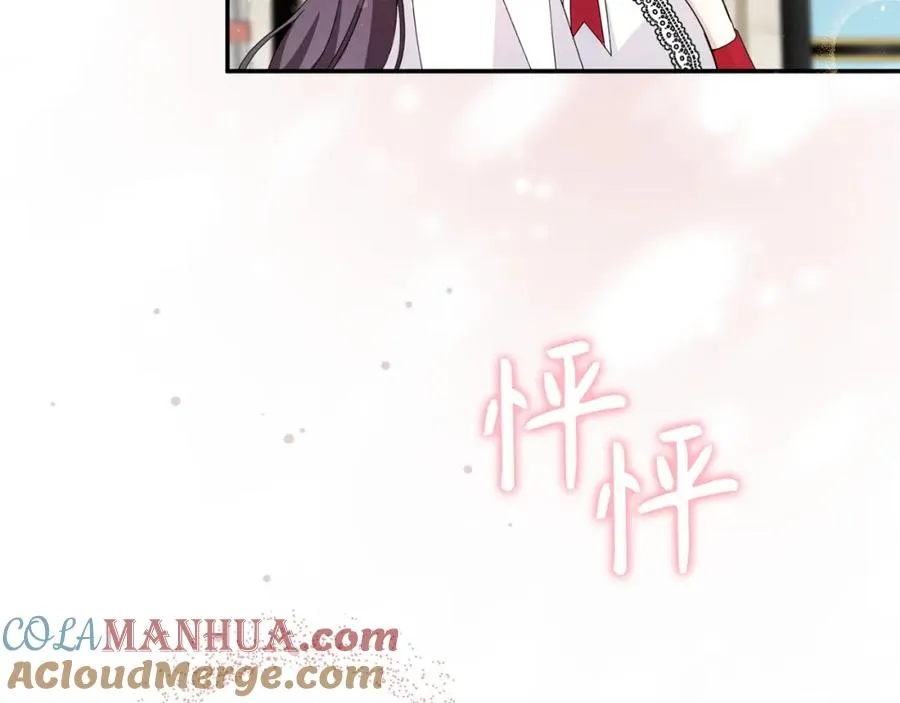 第12话 手帕刺绣 第145页