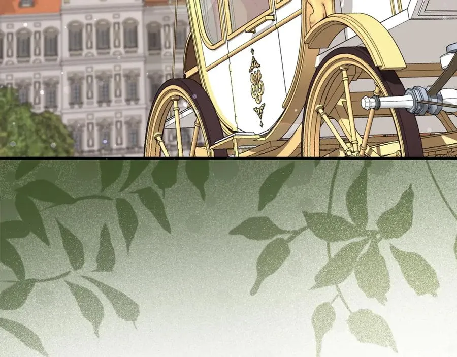 第13话 你算什么东西 第90页