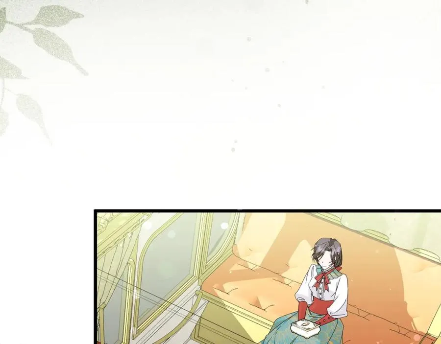 第13话 你算什么东西 第91页