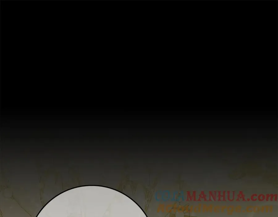 第13话 你算什么东西 第105页