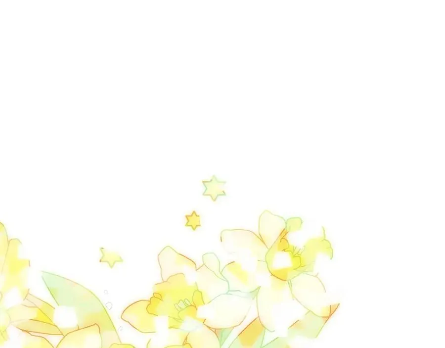 第13话 你算什么东西 第143页