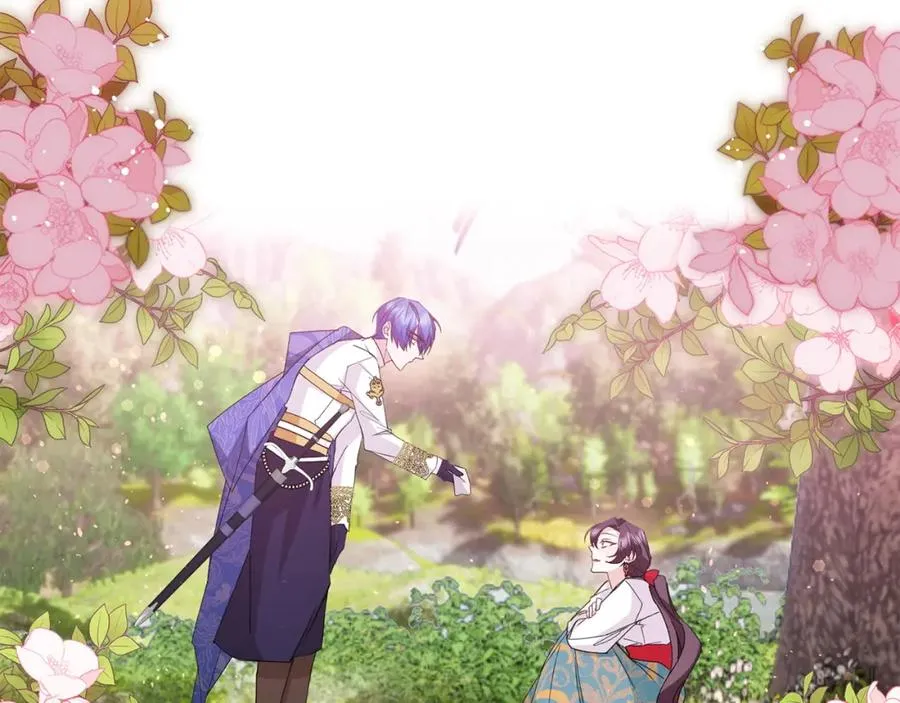 第14话 何方神圣 第11页