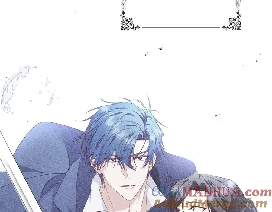 第14话 何方神圣 第13页
