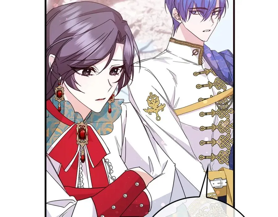 第14话 何方神圣 第30页