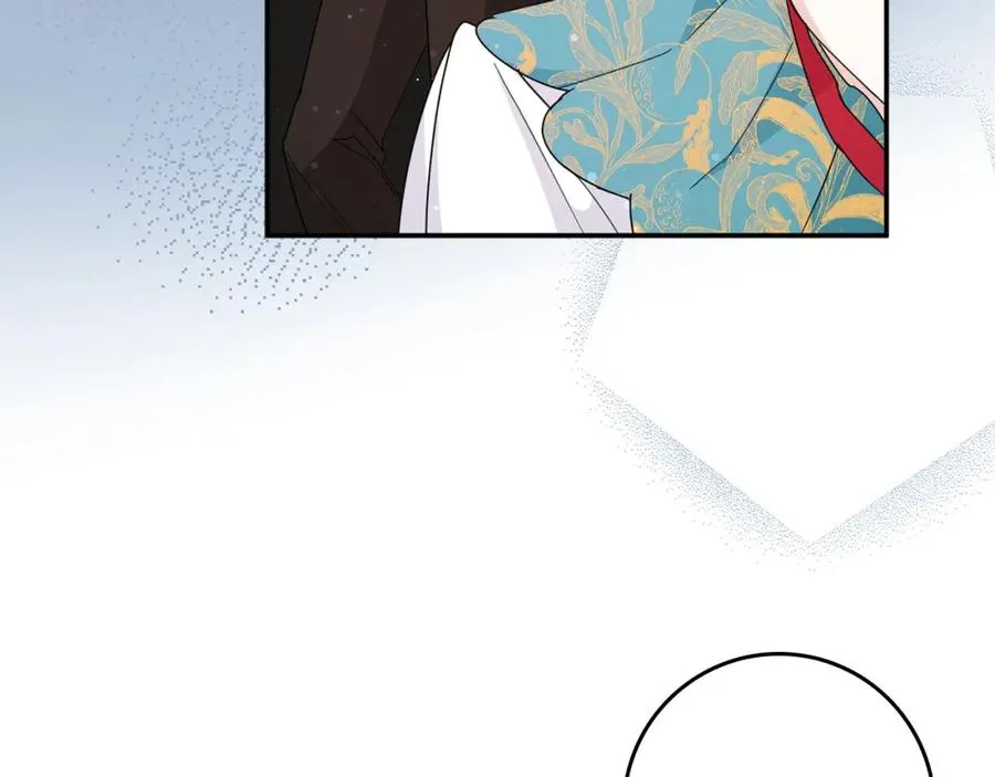 第14话 何方神圣 第46页