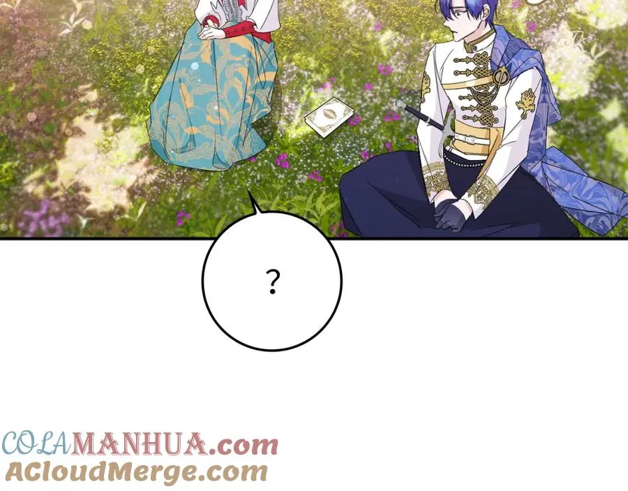 第14话 何方神圣 第61页