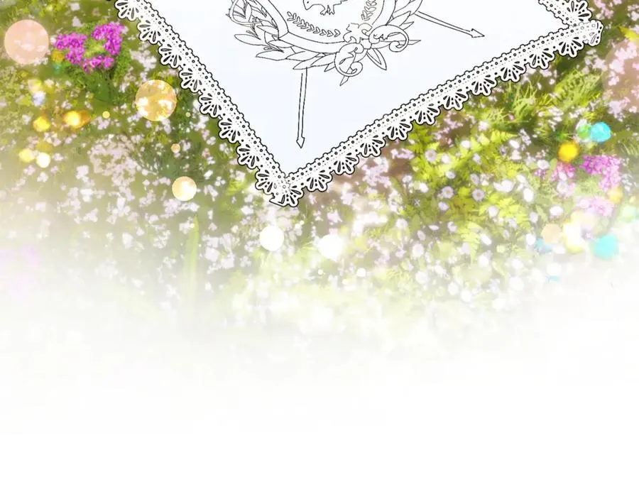 第14话 何方神圣 第68页