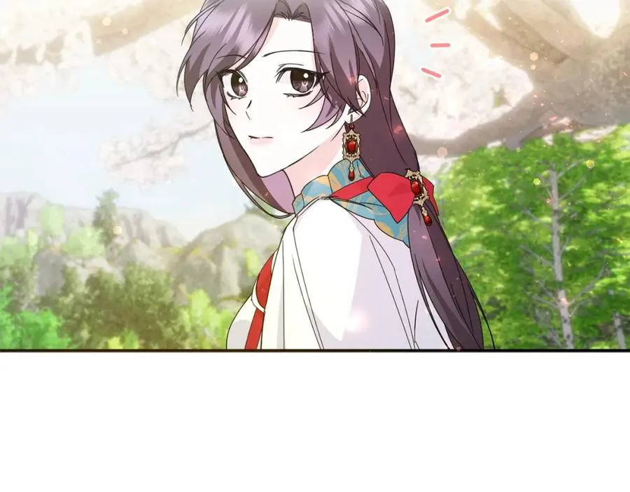 第14话 何方神圣 第119页
