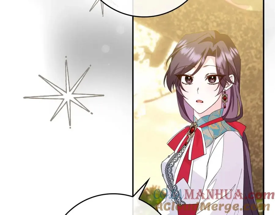 第15话 真实身份 第41页