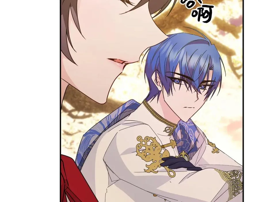 第15话 真实身份 第50页