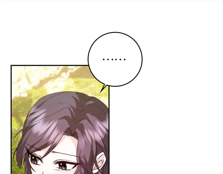 第15话 真实身份 第54页