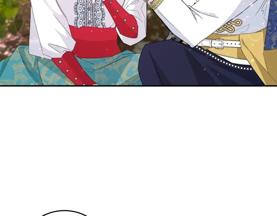 第15话 真实身份 第75页