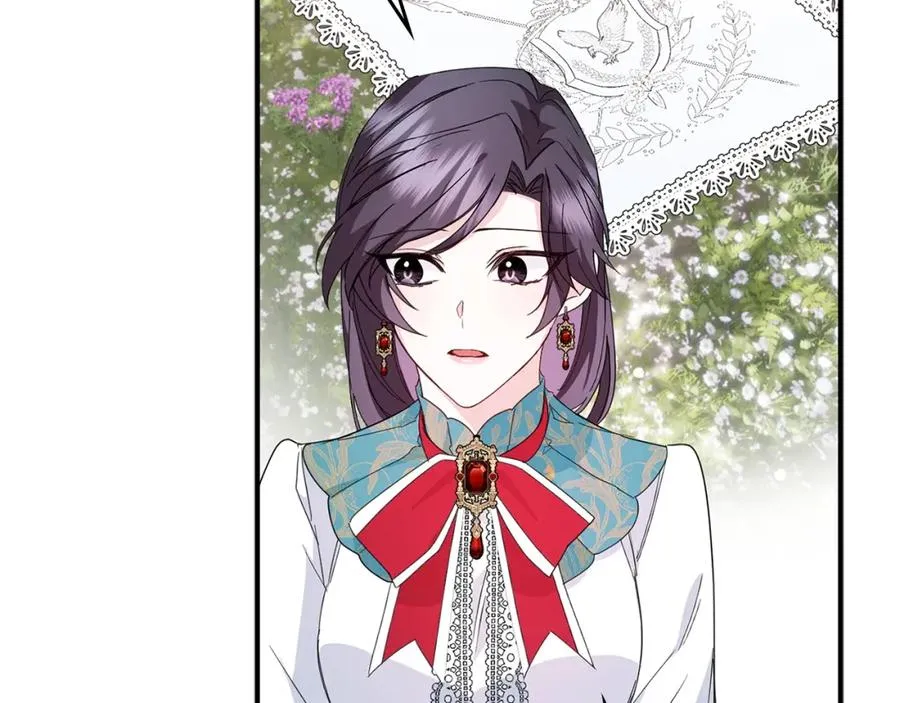 第15话 真实身份 第107页