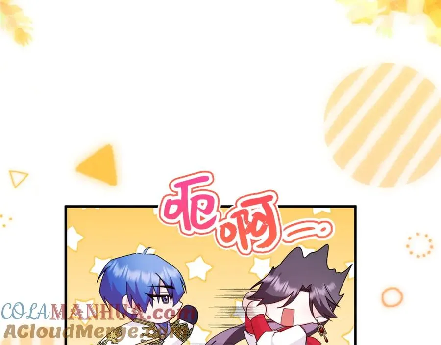 第15话 真实身份 第113页