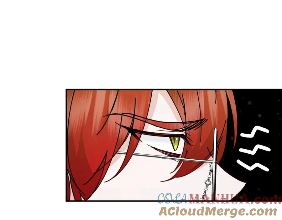 第16话 选拔辅佐官 第29页