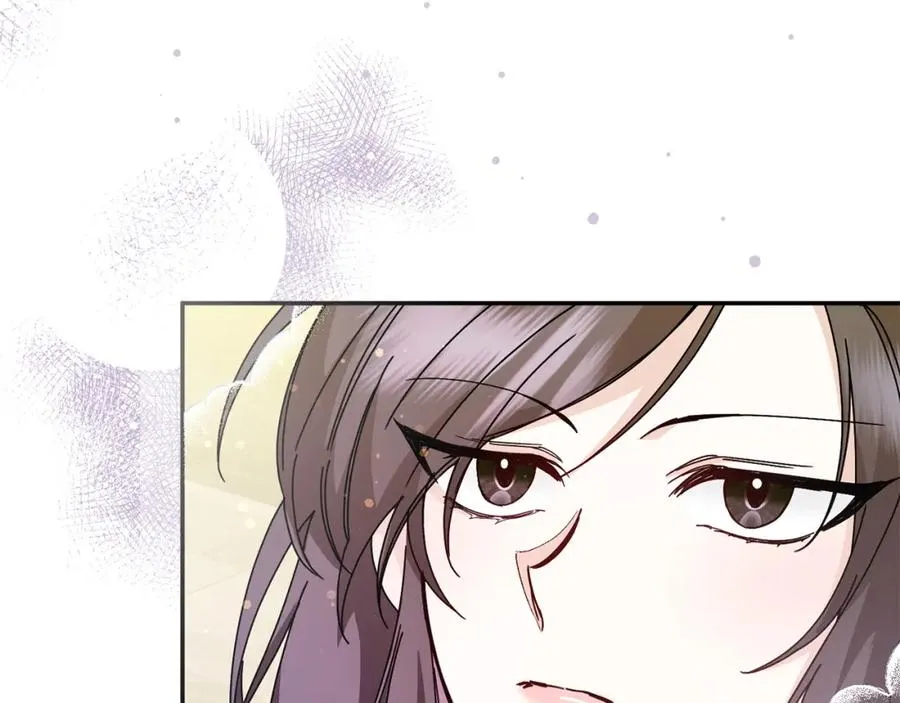 第16话 选拔辅佐官 第75页