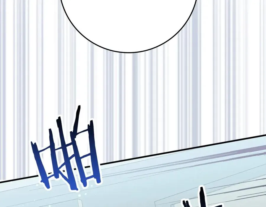 第16话 选拔辅佐官 第108页