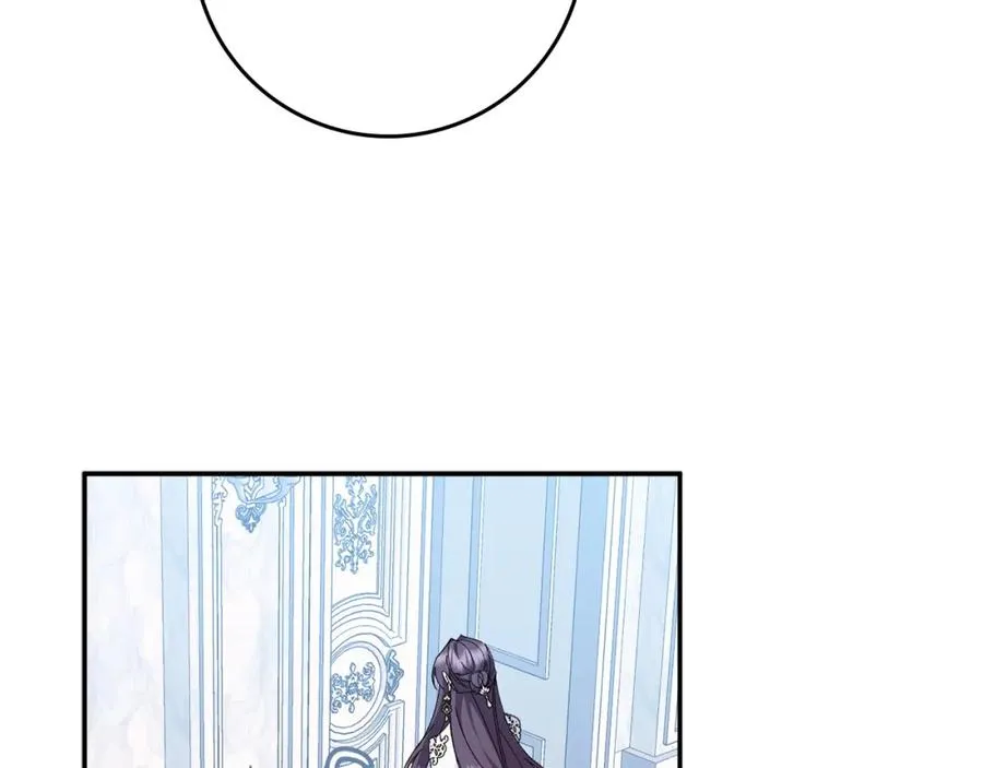 第16话 选拔辅佐官 第143页