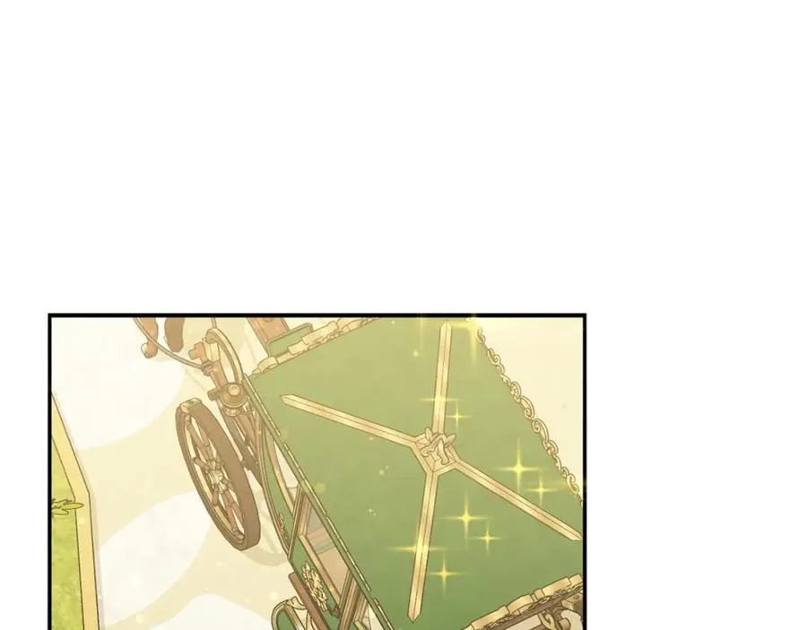第16话 选拔辅佐官 第151页
