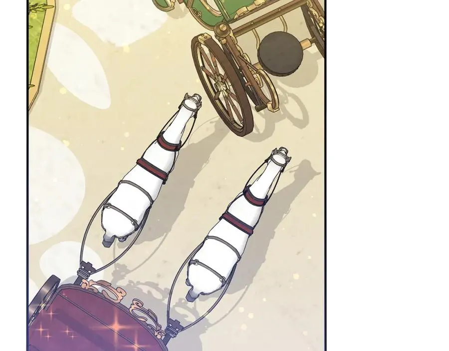 第16话 选拔辅佐官 第152页