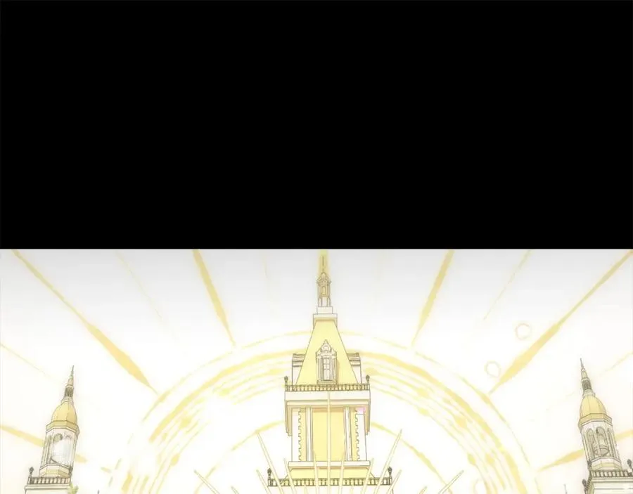 第17话 皇帝入场 第35页